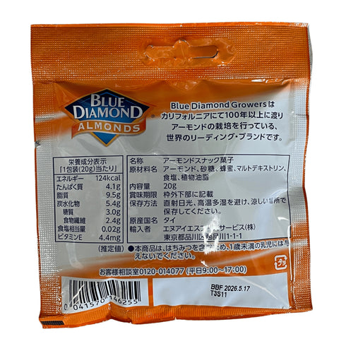 BLUE DIAMOND ハニー味ローストアーモンド - ナショナルマート通販